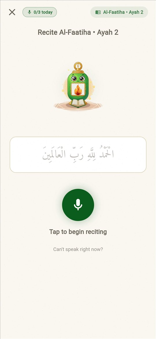 AI Recitation